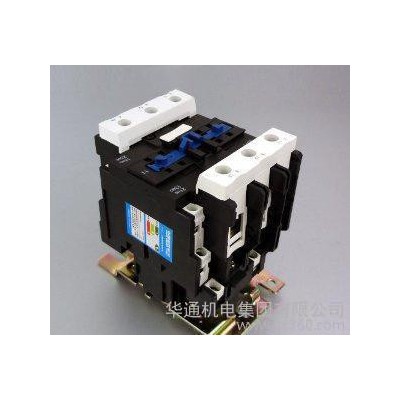 CFC2-9511接觸器，CFC2-9511交流接