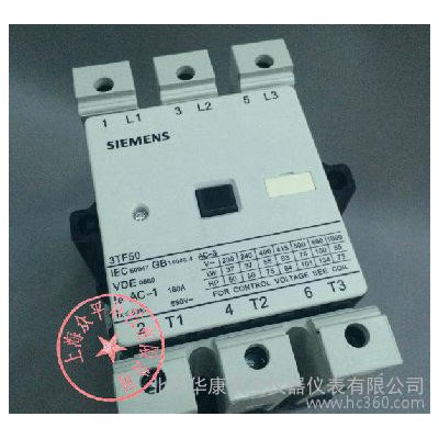西門(mén)子3TF47 交流接觸器 3TF4722-0&