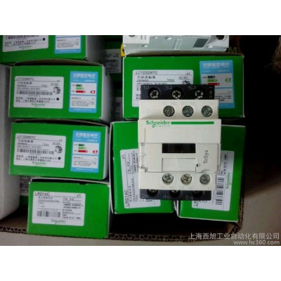 供應(yīng)施耐德SchneiderLC1-D1700M7C施