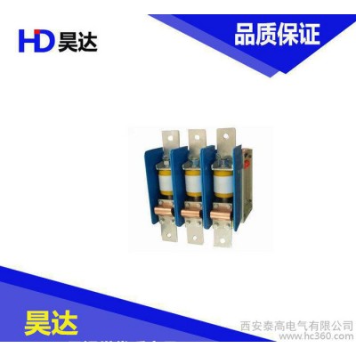 寶光CKJ3-2000A戶內高壓交流真空接
