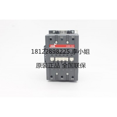ABB接觸器A9D-30-01*380-400V