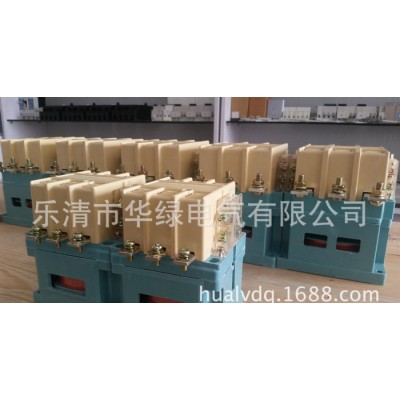 交流接觸器 CJ20-630A 銀點，質量保