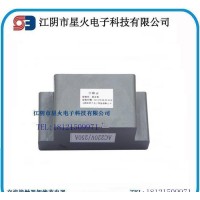 RJJ交直流接觸器節電器 節電模塊