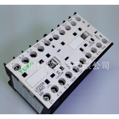 直銷小型聯(lián)鎖可逆直流接觸器LP2K091