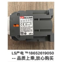 LS/產電 MC-9b DC24 接觸器