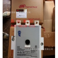 SE000661英格索蘭交流接觸器原廠副廠件優惠價