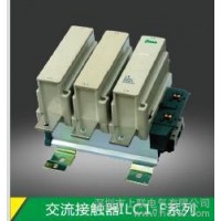 供應(yīng)ILC1-F交流接觸器
