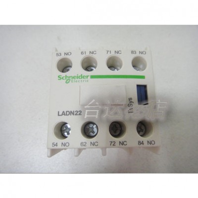 現貨施耐德接觸器LADN22C輔助觸頭觸