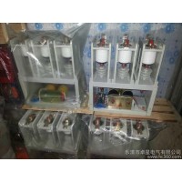 供應五極高壓真空接觸器CKG3-6/400-5S CKG3-7.2/630-5S
