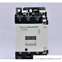 特價高品質施耐德交流接觸器LC1-D65 質保18個月