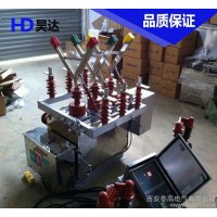 戶外高壓接觸器ZW8-12,主要用于農(nóng)網(wǎng)或城網(wǎng)10KV電壓等級