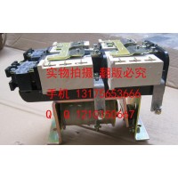 CZO-600/10   CZ0-600/10 直流接觸器