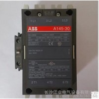 湖南ABB接觸器A9-30-10一級經銷商