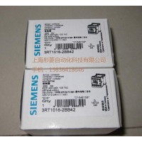 特價西門子交流接觸器3RA6500-1BB42現貨3RA系列