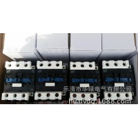 交流接觸器 CJX2-6511 65A 銀點，質量保證