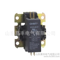 山東濟南正泰一級總代理 chint/正泰NCK3交流接觸器