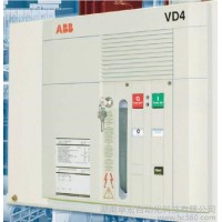 供應ABB中壓VD4開關真空接觸器