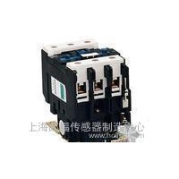 特價西門子交流接觸器 3TB-4422 現貨質保一年
