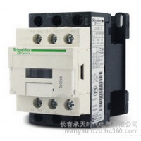吉林代理施耐德交流接觸器LC1D25M7C 線圈AC220  保障 現貨供應