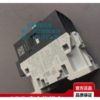 ABB接觸器美好的一天從買對開始AF116-30-11 100-250V AC/DC