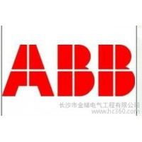 ABB低壓接觸器大量庫存，一級(jí)代理，AF580-30-11