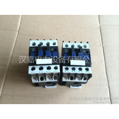交流接觸器 G-LC1(CJX2)-3210 220V 