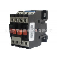 經銷正泰接觸器式繼電器 JZC4-31觸頭三常開一常閉繼電器