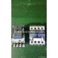 ,廠家批發 交流接觸器 CJX2-1201 12A，銅線圈，銀點，量大優惠