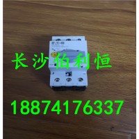 直銷南方路機攪拌機配件，攪拌機南方路機HZS200交流接觸器