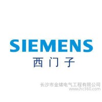 西門子低壓接觸器大量庫存，一級(jí)代理。3TF4522-0XM0