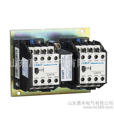 山東正泰代理 濟(jì)南正泰電器一級總代