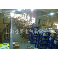 西門子接觸器 3RF23101AA12  一級代理商
