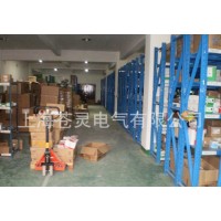 西門子接觸器 3UF50113BB101  一級代理商