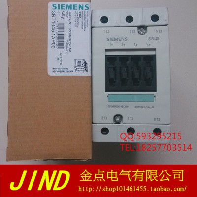 高品質西門子接觸器3RT1045-1AN20 3