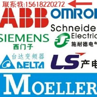 moeller/金鐘穆勒 接觸器式繼電器 , 交流操作 一級(jí)代理 原裝現(xiàn)貨 DILA-40C(24V50HZ)