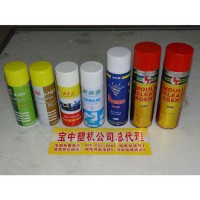 【寶中】  注塑機電子配件  接觸器開關(guān)
