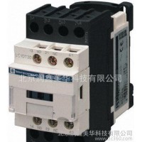 Schneider各系列自動化控制設備接觸器4P2NO/2NC觸點LC1D258E7