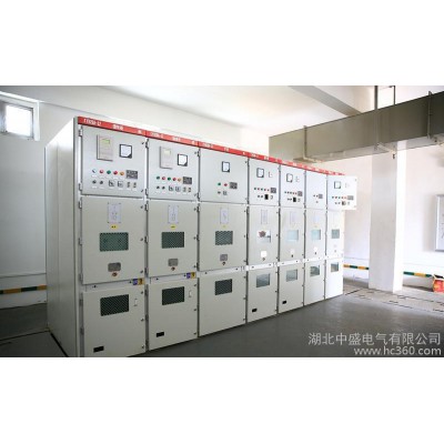 專業生產KYN28A-12 配電柜   高低壓