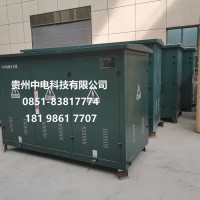 貴中電 高低壓配電柜GGD高低壓配電柜  GGD配電柜現貨  質量保障  歡迎咨詢