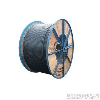 津成電線電纜津成電纜yjv電纜遠東電纜有限公司電線電纜報價津成電線質量耐火電纜