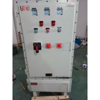 中沈防爆BSG 鋼板焊接防爆配電柜 鋼板焊接防爆配電柜600x800x200 無錫那里有防爆控制配電柜 低壓防爆電控柜