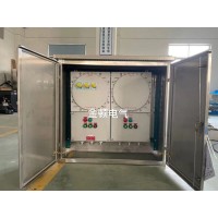 金頓BXMD防爆配電箱配電柜檢修控制箱操作箱現場照明動力配電箱