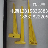 供應廠家 模壓450電纜支架   SMC450組合式電纜支架 電線電纜附件