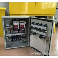 定制非標箱-低壓電氣成套-正反轉控制箱 正反轉控制箱 配電柜 成套控制箱