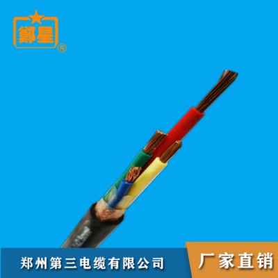 屏蔽電線價(jià)格 國(guó)標(biāo)電線電纜 白色護(hù)