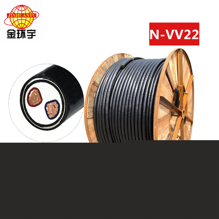 金環(huán)宇電線電纜 批發(fā)商耐火電纜N-VV22-2*70金環(huán)宇電線 深圳市金環(huán)宇電纜