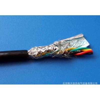 正泰電線電纜 RVVP4*0.5平方屏蔽電