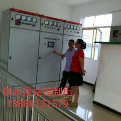 黃岡泵站配電柜，排污泵控制柜，潛