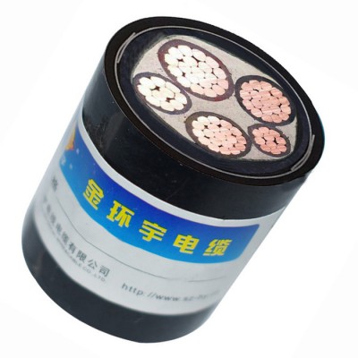 金環宇電線電纜WDZ-YJY23- 3*185+2*