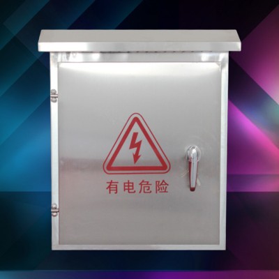 廠家生產 不銹鋼戶外防雨箱 不銹鋼